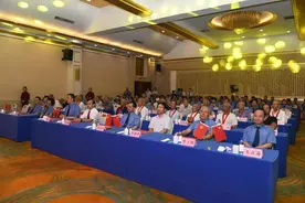 【庆祝建党100周年】“奋斗百年路，启航新征程”——临沂市检察院举办庆祝中国共产党成立100周年晚会图片