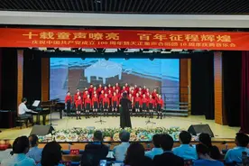 “唱”行天下！天正童声合唱团十岁啦图片