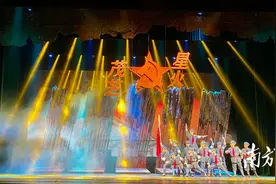 茂芝星火耀今人，现代潮剧《茂芝·星火》首演图片