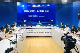 运动成都、体育名城……纪检监察机关监督护航！“阳光回应•为幸福发声”聚焦成都市体育局图片
