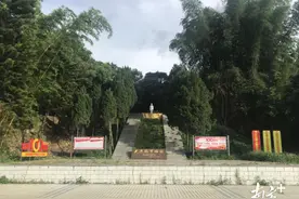 品读“平山党史1234”|第三篇章：三次起义图片