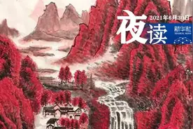 夜读 | 让每一天的自己，都比昨天有进步图片