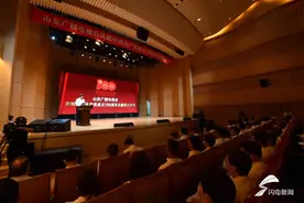 山东广播电视台举办庆祝中国共产党成立100周年主题党日活动图片