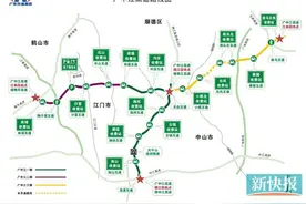 广中江高速：让粤西触摸到广深温度图片
