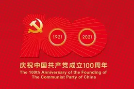倏忽半年，温州“四个塘河”蝶变焕新颜！图片