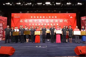 永远跟党走 奋进新时代---省高级法院红色经典诗歌朗诵图片