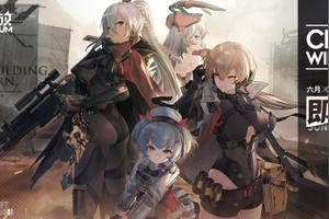 散爆新作《少女前线2:追放》开测:先跳出二次元的框架，再去做二次元图