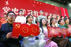 传承信仰力量，不负时代使命图片
