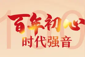 广州税务：打造强动力红色引擎，赋能税收发展惠及千万家图片