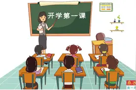 教师要成为大先生，做学生为学、为事、为人的示范图片