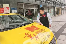 两次智擒抢劫犯，重庆的哥：党员身份对我是鞭策和鼓励图片