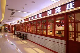 明星扎堆开火锅店，为什么接连翻车？图片