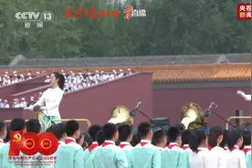 广场上3000人合唱如何“神同步”？靠的是14个分指挥图片
