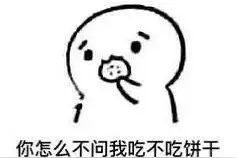 “燃”起来！今起广东雨水渐收、高温返场图片