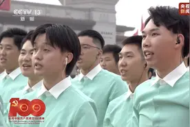 揭秘 | 广场上4000名参演人员整齐划一的小秘密图片