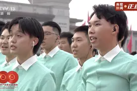 揭秘 | 广场上4000名参演人员整齐划一的小秘密图片