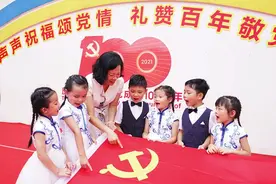 南宁市各中小学、幼儿园开展丰富多彩活动庆祝建党100周年图片