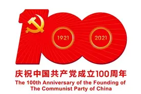 揭秘“七一”盛典千人合唱团排练细节：训练精准到咬字、呼吸图片