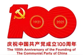 揭秘“七一”盛典千人合唱团排练细节：训练精准到咬字、呼吸图片