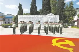 固本开新永向前——武警湖南总队依托革命传统教育基地持续深化主题教育掠影图片