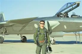 空军飞行员陈浏我爱祖国的蓝天图片