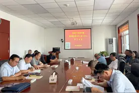 兰大二院召开党史学习教育专题党委理论学习中心组学习（扩大）会议图片
