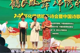 一张邀请函 牵动众人心图片
