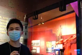 0001号文物为何是绞刑架？打卡中国共产党历史展览馆视频封面