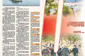 燕赵丰碑——百年风华中的河北印记｜生态优先图片