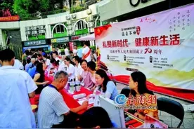 向党报告丨厦门华医馆：弘扬中医优秀传统 不忘初心守护健康图片