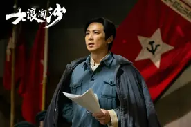 影视庆祝建党百年｜《大浪淘沙》创作谈：我们的当下 是他们曾经殷殷遥望的未来图片