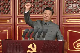 中国共产党万岁！中国人民万岁！视频封面