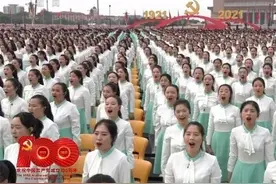 党的百年庆典唱了哪些歌图片