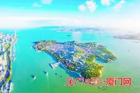 新华每日电讯刊文探寻鼓浪屿的百年红色印迹图片