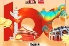 陈睿：B站诞生在上海的先天优势 上海青年的底色丨追光·建党精神在上海图片