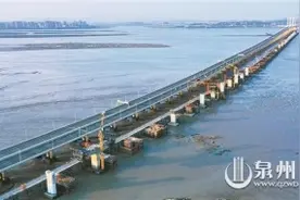 泉州湾跨海大桥今日零时起降费图片