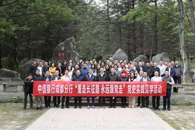 中信银行成都分行坚持“党建引领”助推高质量发展图片