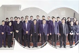 河南方城凤裕村镇银行 学党史聚发展动能 重服务注金融活水图片