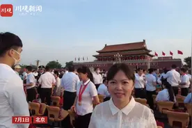 党的盛典我在场｜全国抗疫先进个人李娟：聆听总书记讲话 一名共产党员的自豪感油然而生图片