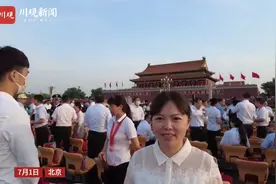 党的盛典我在场｜全国抗疫先进个人李娟：聆听总书记讲话 一名共产党员的自豪感油然而生图片