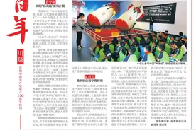 深入实施“六大工程”梓潼绘就绵阳“后花园”｜华西都市报《百年》特刊图片