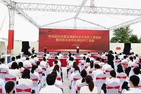 光谷文化中心开工！图书馆、文化馆等“六馆”合一，预计3年内投用图片