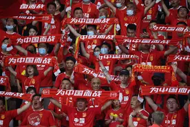 国足12强赛分组揭晓：对阵日本越南阿曼沙特澳大利亚图片