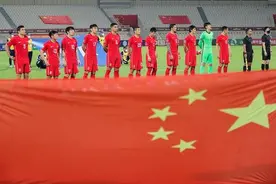 世预赛12强赛抽签：国足与日本澳大利亚同组图片