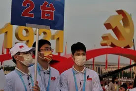 小小口罩不简单！庆祝大会定制口罩设计制作方案揭秘图片
