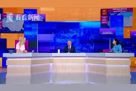 普京称即便击沉英国军舰 也不会爆发“第三次世界大战”图片