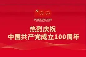 “交管12123”常见问题解答 (二）| 用户信息管理图片