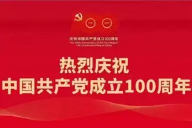 “交管12123”常见问题解答 | 违法处理及缴费图片