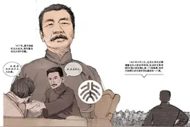 北大红楼·人物 | 鲁迅：从来都是振臂高呼图片