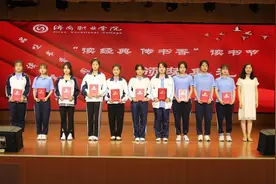 济南职业学院：用好“四红”资源，感悟百年风华图片